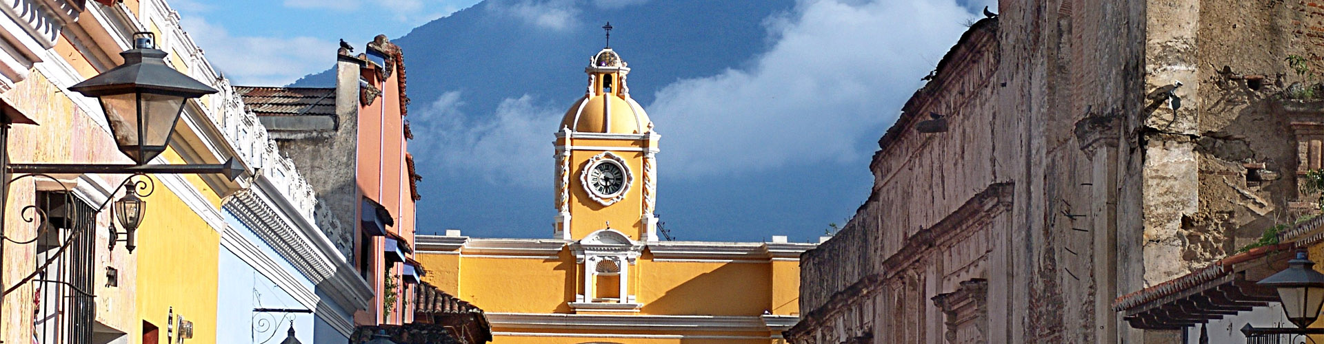 Nuestra oficina se encuentra ubicada en las instalaciones del Banco de Guatemala